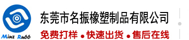 日逼你诱惑